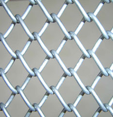 Chain link fencing supplier in Ankleshwar | Bharuch | Dahej | Panoli