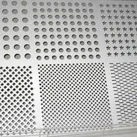 Perforated Sheet supplier in Ankleshwar | Bharuch | Dahej | Panoli